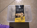 四海鱼蛋供港品质250g鱼腐泡芙 部队火锅食材鱼腐关东煮 空气炸锅 麻辣烫 实拍图