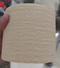 斑布有芯卷纸 4层200克*27卷 原生竹浆 卷纸 卫生纸 卷筒纸 整箱 实拍图