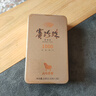 八马茶业乌龙茶赛珍珠1000 铁观音浓香型特级25g盒装茶叶 实拍图