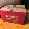 农夫山泉 饮用水 饮用天然水4L*4桶 整箱装 桶装水 实拍图