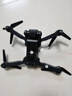 jjr/c售20万非大疆无人机高清航拍遥控飞机儿童玩具男孩生日新年礼物 实拍图