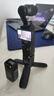 大疆 DJI Osmo Pocket 3 全能套装 一英寸口袋云台相机 OP灵眸手持数码相机 旅游vlog 便携美颜摄像 实拍图