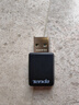 Tenda腾达USB无线网卡智能免驱AC650 台式机专用WiFi接收器5G双频网卡 笔记本电脑外置网卡WiFi发射器 实拍图
