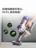 戴森（DYSON）V8无绳吸尘器【升级款】手持无线吸尘器 除螨 宠物 家庭适用 实拍图