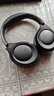 iKF King Pro3.0【双金标LDAC高解析】头戴式蓝牙耳机主动降噪无线有线三角洲行动电竞游戏专用雅典黑 实拍图