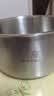 适用格力/TOSOT/大松/GDF-2001C/2003苹果电饭煲内胆2L3L4L5L圆底平底直筒IH款304/316不锈钢0涂层 4升平底内胆-高128-316不锈钢 实拍图