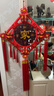 福煦中国结挂件桃木福字新年春节年货背景墙上摆件乔迁玄关入户门镇宅 大号八鱼-家和万事兴 实拍图
