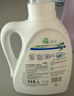 威露士清可新洗衣液柠檬12.18斤(2L+1L+袋500mlx6+内衣净90ml)新旧随机 实拍图