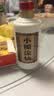 小糊涂仙 （普仙）浓香型白酒宴请送礼（版本随机发） 中秋送礼 52度 250mL 6瓶 （非整箱） 实拍图