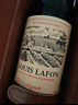 路易拉菲（LOUIS LAFON）法国进口红酒葡萄酒 干红葡萄酒原酒微醺750ml*2红酒年货礼盒送礼 实拍图