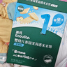 英氏（Engnice）婴幼儿无麸质小米软米饼原味婴儿零食 无蛋奶麸质宝宝零食32g 实拍图
