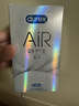 杜蕾斯AiR隐薄空气套16只避孕套超薄安全套 套套003成人用品男女用年货 实拍图