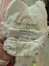 babycare艺术大师拉拉裤XXXL码24片(大于17kg) 婴儿尿不湿瞬吸干爽透气 实拍图