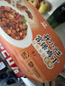 统一 开小灶 自热米饭 宫保鸡丁 271克 户外速食新老包装随机发货 实拍图