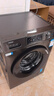 海尔（Haier）滚筒洗衣机全自动单洗家用 10公斤大容量超薄 家电国家补贴 京东自营29S 一级能效以旧换新 出租房 实拍图
