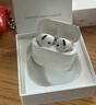 Apple/苹果【充电线套装】AirPods 4(支持主动降噪) 搭配无线充电盒(USB-C) 苹果耳机蓝牙耳机 实拍图