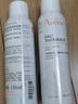 雅漾（Avene）舒泉保湿喷雾150ML 补水爽肤水湿敷水化妆水舒缓敏肌大喷新年礼物 实拍图