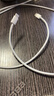 Apple/苹果 60W USB-C数据线-1米 type-c苹果充电线手机数据线 苹果17充电线iphone17充电线 实拍图