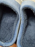俞兆林（YUZHAOLIN）棉拖鞋男女冬季软底保暖家居室内特大码家用棉鞋 蓝色 48-49 实拍图