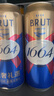 kronenbourg 1664【现货】法蓝干啤酒500ml*12小麦风味啤酒【春节不打烊 送到家】 实拍图