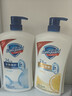 舒肤佳健康净护沐浴露 纯白清香800g+柠檬香800g 沐浴乳液 新旧包装随机 实拍图