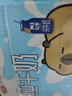 三元小方白纯牛奶200ml*24盒 100%生牛乳 年货送礼 实拍图