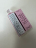 Fresh馥蕾诗经典滋润护唇膏4.3g澄糖玫瑰粉红色 生日新年情人节礼物 实拍图