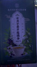 南同四海南京同仁堂女贞子和墨旱莲组合茶30副白发乌发色养发搭中药材固治 实拍图
