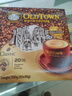 旧街场（OLDTOWN）速溶原味白咖啡马来西亚进口三合一老街咖啡粉35g*20条固体饮料 实拍图