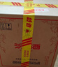 汾酒 黄盖玻汾 清香型高度白酒 53度 475mL*12瓶 整箱装 实拍图