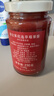 DARBO 优选草莓果酱250g/瓶  80%果肉含量早餐下午茶面包 奥地利进口 实拍图