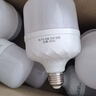 超亮led灯泡e27螺口家用白光5W10W20W30W40W60W80瓦大功率节能灯 超亮护眼【80W】高配恒流款 【4个装】E27螺口-白光 实拍图