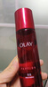 玉兰油（OLAY）大红瓶精华水150ml保湿抗皱紧致爽肤水护肤品38女神节礼物女生 实拍图