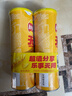 乐事（Lay's）无限薯片 醇香原味 104克*2罐 208克 休闲零食 膨化食品 实拍图