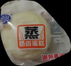 港荣蒸蛋糕奶香900g面包小零食早餐饼干嫩鸡蛋西式糕点年货节礼盒品物 实拍图