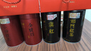 福茗源四大红茶500g 2025新茶金骏眉正山小种滇红茶祁门红茶叶礼盒年货 实拍图