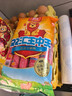 双汇 王中王火腿肠香肠 40g*10支 休闲零食 即食火腿肠 露营 出游烧烤 实拍图