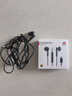 华为原装Type-C耳机有线mate70pro mate60 40 pro p60p50p40p30nova 12 13 14荣耀80 90 100适用苹果15 【Type-C数字音频耳机】CM33黑 实拍图