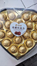 比比赞（BIBIZAN）金球巧克力 180g 婚庆喜糖 爱心礼盒 健康解馋零食 女神节送礼 实拍图