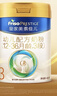 美素佳儿（Friso）皇家幼儿配方奶粉 3段（1-3岁幼儿适用）400g 乳铁蛋白（新国标） 实拍图
