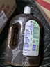 滴露（Dettol）消毒液衣物除菌液洗衣消毒水1.8L 杀菌除螨 灭活甲流H3N2 非84 实拍图