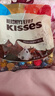 好时 Kisses榛仁牛奶巧克力 500g 糖果零食 生日礼物 女生 婚庆伴手礼 实拍图