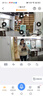 长城无线家用AI智能摄像头手机远程监控器360度无死角带夜视全景语音自动旋转可对话室内外家庭云台 实拍图