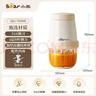 小熊（Bear）婴儿辅食机 小型多功能打泥搅拌机宝宝料理机 蒜蓉机 家用迷你绞馅碎肉机 QSJ-T02W8 实拍图