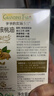 爷爷的农场有机核桃油亚麻籽油辅食油63ml*2 凉拌热炒礼盒 赠婴儿宝宝辅食谱 实拍图
