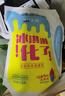 天润新疆特产 浓缩冰淇淋化了 180g*12袋 风味发酵乳酸奶酸牛奶生鲜 实拍图