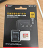 闪迪（SanDisk）256GB TF(MicroSD)内存卡 4K极速金卡A2 V30 U3行车记录仪 运动相机无人机 监控存储卡 读190MB/s 实拍图