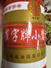 崔字牌小磨香油448mL 传统水代法香油 火锅油碟 蘸料 中华老字号 实拍图