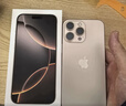 Apple/苹果iPhone 16 Pro Max（A3297）512GB 沙漠色钛金属 支持移动联通电信5G 双卡双待手机 实拍图