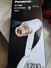 松下（Panasonic）负离子电吹风机高速大功率不伤发家用低噪速干护发送女友生日礼物白色EH-WNE6A 实拍图